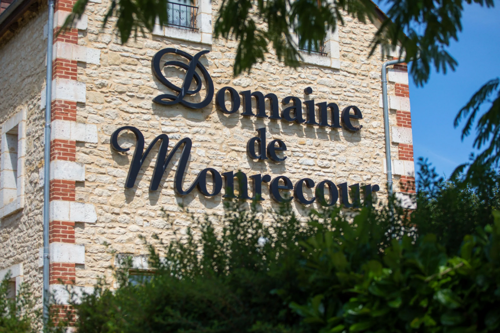 Facade du Domaine de Monrecour 